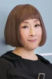 Akiko Yano