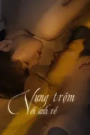 My Sweet Brother in Law