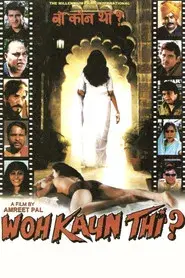 Woh Kaun Thi