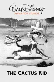 The Cactus Kid