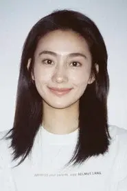 Xue Haojing