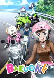 Bakuon!!
