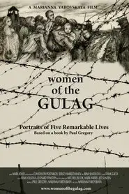 Women of the Gulag