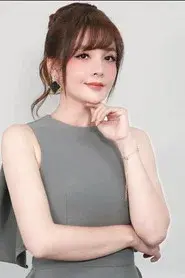 Trần Thu
