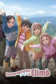 Encouragement of Climb