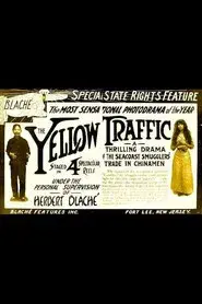 The Yellow Traffic