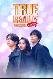 True Beauty: The Movie - Part 2