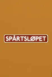 Spårtsløpet