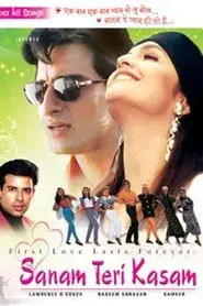 Sanam Teri Kasam