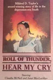 Roll of Thunder, Hear My Cry