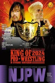 NJPW King of Pro Wrestling 2024